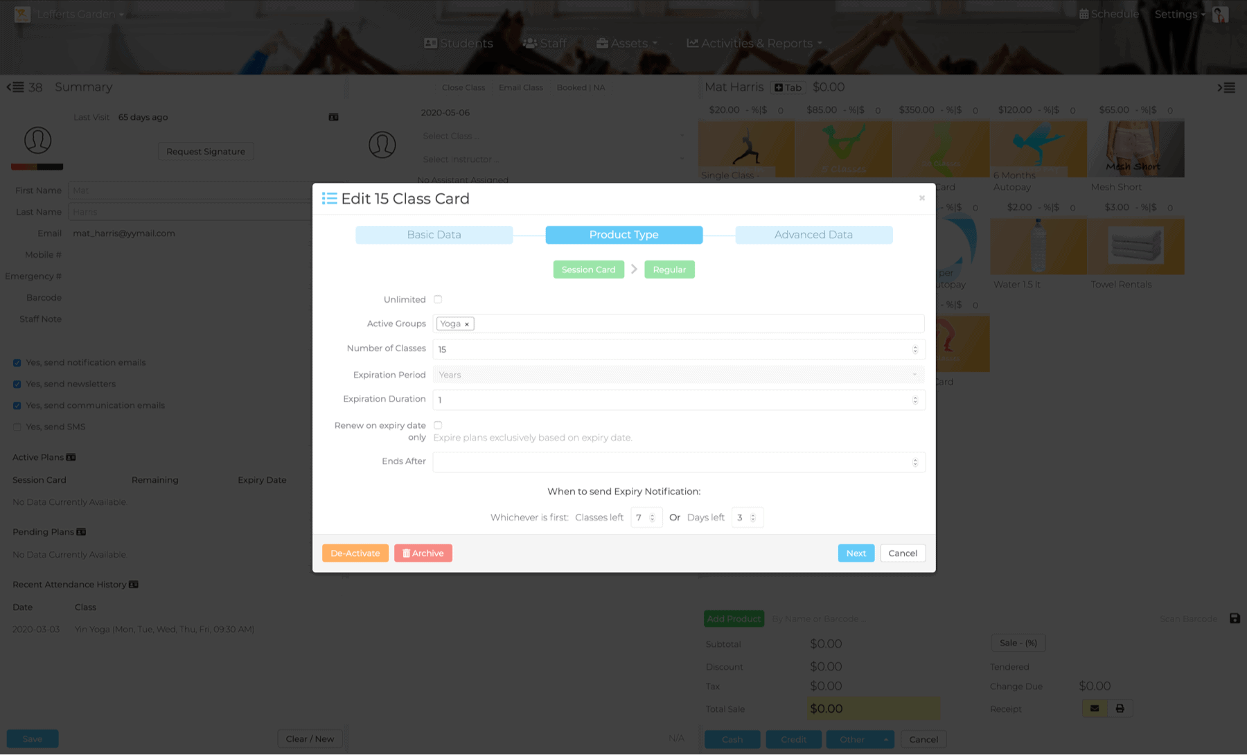 Product type data